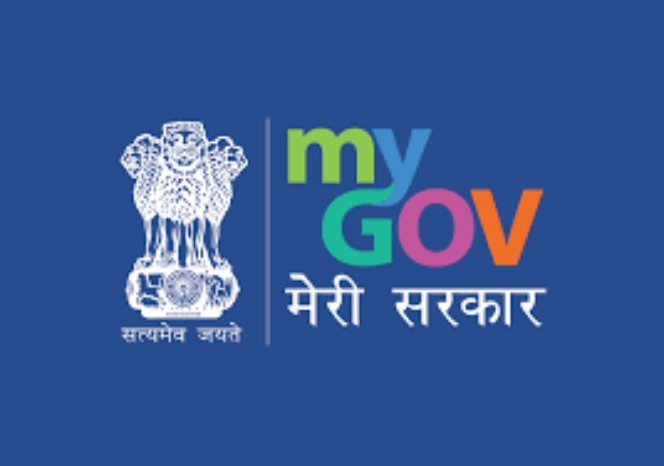 Launch of MyGov Portal